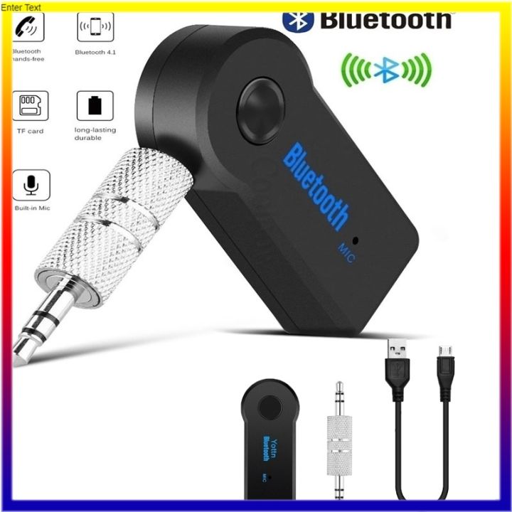 【จัดส่ง 2 วัน】บลูทูธในรถยนต์ ตัวรับสัญญาณบลูทูธ บลูทูธในรถยนต์ Car