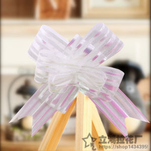 Nijito - 10Pcs Handmade Pull Bow Ribbon Flower Ball Birthday Wedding Car Party Gift Wrap Packing DIY Reben Tarik Bunga