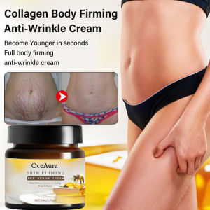 Skin Firming Bee Venom Cream Mask Nourishing Moisturizing Cream肌肤紧致蜂毒霜