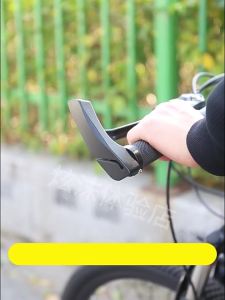 Xe đạp nhỏ phụ trợ tay lái cài đặt nhanh xe đạp tay lái mở rộng Trọng lượng nhẹ xe đạp phó xử lý