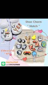 JBS shoe Charm Match ตัวติดรองเท้ามีรู คู่กัน งานShopคุณภาพดี สีสวยคมชัด #ตรงปกไม่จกตา