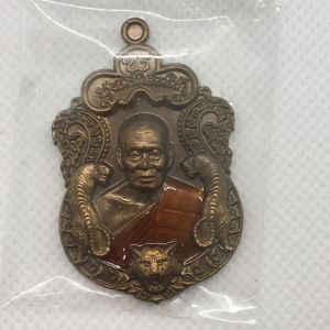 หลวงพ่อพัฒน์ วัดห้วยด้วน เนื้อมหาชนวนลงยาจีวร เลข 33015