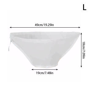 Reusable Drawstring Filter Bag Water Squeeze Pocket Anti-leakage Nylon Fine Mesh Cloth Pouch