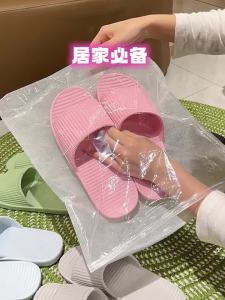 [Free Shipping] WomenS Summer Indoor Slippers With Thick Soles For Couples MenS Home Slippers For Bathing Non-Slip Bathroom Soft-Soled Home Sandals