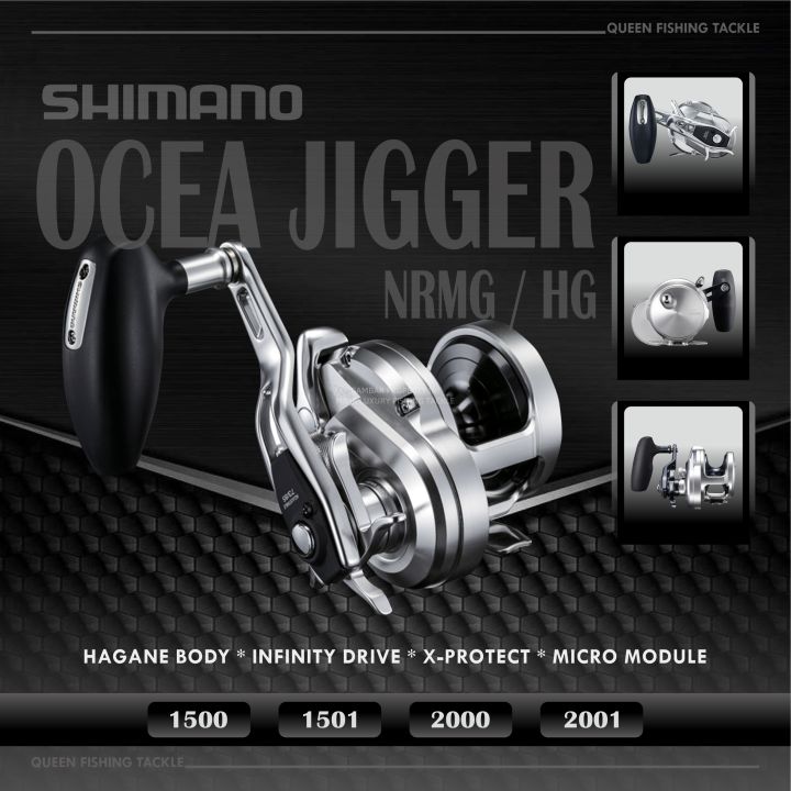 SHIMANO Saltwater Jigging Lefthanded Reel OCEA JIGGER F CUSTOM 2001NRHG