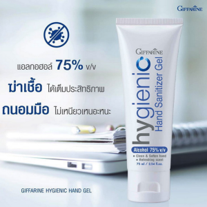 โฟมล้างมือ กิฟฟารีน สบู่ล้างมือ โฟมมิ่ง แฮนด์ วอช 230ml ปลอดภัยจากเชื้อโรค ลดการสะสมของแบคทีเรีย 99.99% ร้านKGC