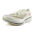 PEAK Men's UP30 5.0 Carbon Nylon Plated Pace Training Race Day Marathon Running Shoes ET261067H. 