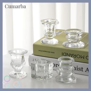 [Cumarba] Candle Holder Novelty Nordic Decor Candlestick Romantic Candle Stand Desk Accessories Wedding Centerpieces Ornaments Gifts