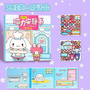 Magnetic Quiet Book Sticker Kulomi Sario Magnetic Puzzle DIY Kids Activity Book Magnet Silent Book of Magnetic Education