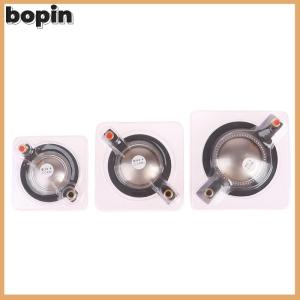 Bopin 34.4mm 44.4mm 51.4mm 51.5mm Audio Driver Speaker Titanium Film Treble Voice Reel Tweeter