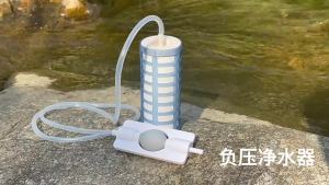 Water Filter Portable Ceramic Membrane Purifier for Camping and Emergency Use Hand Pump Outdoor Water Filter with a Replaceable Cartridge Compact Kit for Hiking and Travel for Clean Water