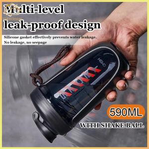 590ml Sports Shaker Bottles Leak Proof Whey Protein Powder Mixer Bottle Detachable Portable Drink Cup for Indoor Outdoor