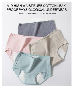 Cotton Antibacterial Womens Panties Womens Panties Antiside Leakage Fit Refreshing And Breathable Snug And Comfortable Panties Preventing Bacterial Infections Antipilling
