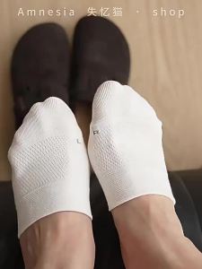 [Free Shipping] WomenS Low-Cut Invisible Non-Slip Summer Half-Sole Socks For High Heels And Slippers Made Of Pure Cotton Mesh