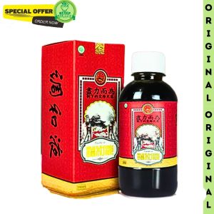 Tiaohe Ye Obat Diabetes Herbal Penurun Kadar Gula Darah Tinggi
