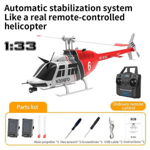 JDD[Available][Fast delivery]1:33 Rc Era C138 Rc Simulation 206 Helicopter Altitude Hold 2.4g Remote Control 6axis Gyro Birthday Gift Kids Toy