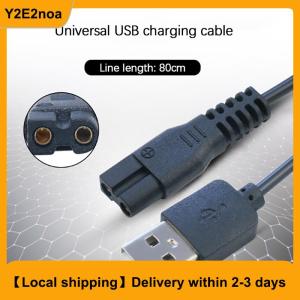【Local shipping】 Pet Electric Shaver USB Charging Cable Power Cord For C6/C7 Hair Trimmer Charge