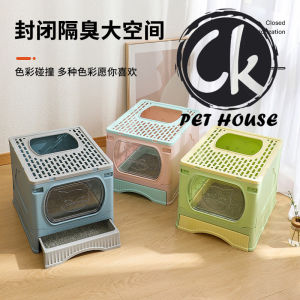 Portable Foldable Top entry Square Hooded Cat Litter Box with Drawer Tray Cat Toilet / Litter Pan / Tandas Kucing