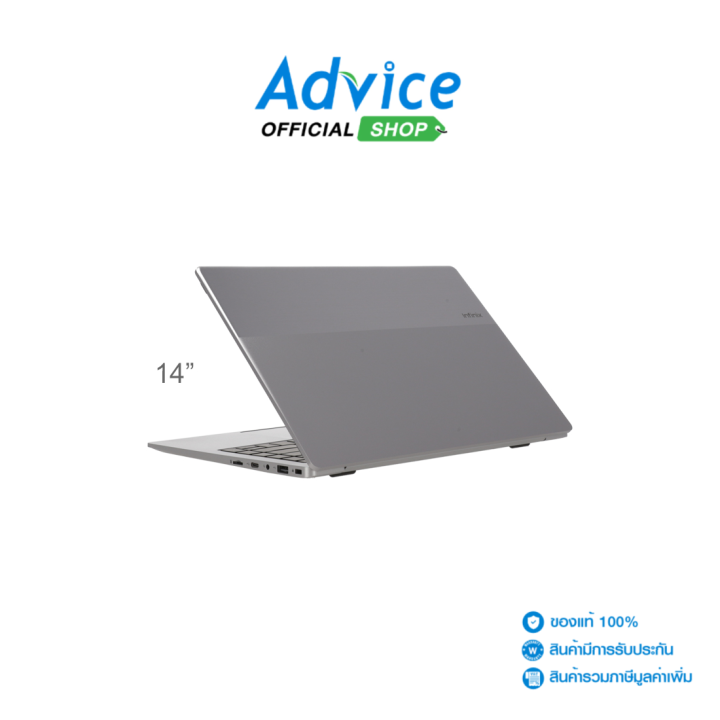 Notebook โน๊ตบุ๊ค Infinix Book X2 I7 71008300141 (Grey) / Intel Core i7