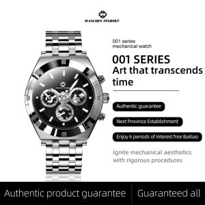 WANCHEN STARSKY Top Brand Mens Luxury Watch Stainless Steel Clock Casual Chic Waterproof Outdoor Sport Quartz Watch