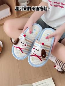 Cartoon Home Slippers For Women Summer Parent-Child ChildrenS Indoor Non-Slip Home Open-Toe Non-Slip Floor Slippers For Women