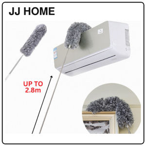 【JJ HOME】Extendable Cleaning Duster 2.8m / Bendable Microfiber Dust Remover