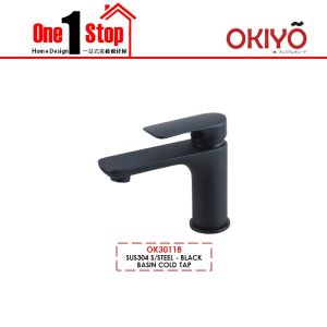 🌈OKIYO🌈 SUS304 S/STEEL BIG BODY BASIN COLD TAP