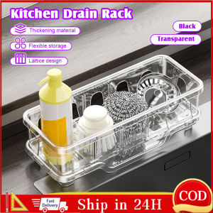 Sponge Drainer Rack Kitchen Bathroom Sink Organizer Rack Soap Holder Orgaizer detachable water tray