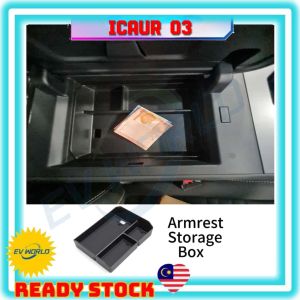 【I27】New ICAUR 03 Armrest Storage Box Center Console Storage Tray Center Console Organizers