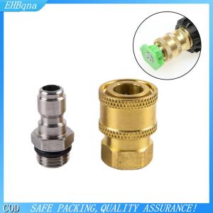 [COD] High Pressure Washer Connector Adapter 1 4  Female Quick Connect M14x1.5 Thread