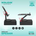 ลําโพงบลูทูธพร้อมขาตั้งโทรศัพท์ WINJOIN รุ่น WJ-S1 หมุนได้ 360 องศา มีแบตในตัว 500mah. 