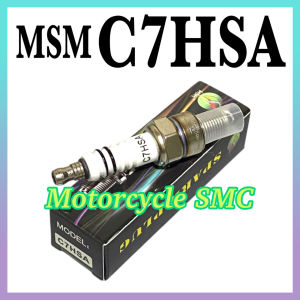MSM Motorcycle Spark plug C7HSA for Wave 100R / Mio Sporty / Soul
