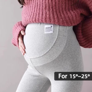 SG Pregnant women oversized thermal pants and leggings adjustable shark pants that dont tighten the belly
