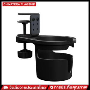 ที่วางแก้วน้ำแบบหมุนได้โต๊ะที่วางแก้วกาแฟที่วางขวดน้ำดื่มที่วางขวดฉนวนสำหรับเครื่องดื่มชากาแฟ