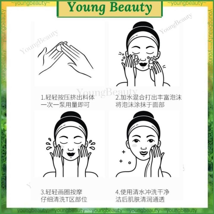 Hot%20deals%20Salicylic%20Acid%20Daily%20Gentle%20Facial%20Cleanser%20Removes%20Acne%20Whitens%20and%20Removes%20Blackheads%20By%20Exfoliating%20and%20Keeping%20Pores%20Clean%20to%20Restore%20Asid%20Salicylic%20Pembersih%20Muka%20Lembut%20Harian%20%20%E6%B0%B4%E6%9D%A8%E9%85%B8%E6%AF%8F%E6%97%A5%E6%B8%A9%E5%92%8C%E6%B4%81%E9%9D%A2%E4%B9%B3%E9%80%9A%E8%BF%87%E5%8E%BB%E8%A7%92%E8%B4%A8%E5%92%8C%E4%BF%9D%E6%8C%81%E6%AF%9B%E5%AD%94%E6%B8%85%E6%B4%81%E6%9D%A5%E5%8E%BB%E9%99%A4%E7%97%A4%E7%96%AE%E7%BE%8E%E7%99%BD%E5%92%8C%E9%BB%91%E5%A4%B4%20-%20Image%208