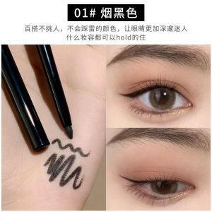 Xixi Gel Eyeliner Pencil | Long Lasting Waterproof Smudge-Proof | Beginner Friendly Brown/Black