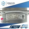 มอเตอร์คอยล์ร้อนแอร์ LG 4681A20013D 75W หมุนซ้าย. 
