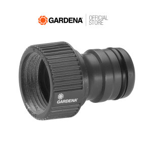 GARDENA ข้อต่อสำหรับก๊อกน้ำ ขนาด 3/4 (26.5 มม.) รุ่น Profi Maxi-Flow (ใช้ได้เฉพาะรุ่น Profi Maxi-Flow ด้วยกันเท่านั้น) (02801-20)