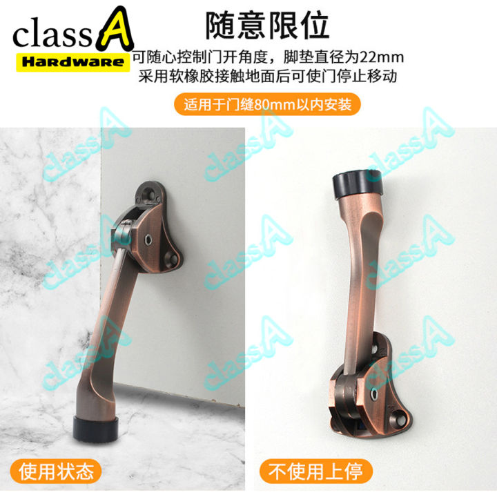 ClassAHW%20Kick%20Down%20Door%20Stopper%20for%20Heavy%20Doors%20Heavy%20Duty%20Door%20Stops%20Kickstand%20Door%20Stopper%20with%20Rubber%20Tip%20-%20Image%204