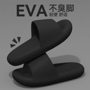 Free Shipping WomenS Summer New Style Indoor Slippers Non-Slip Odor-Resistant With Soft And Thick EVA Soles Suitable For Showering And Wearing At Home MenS Version Also Available