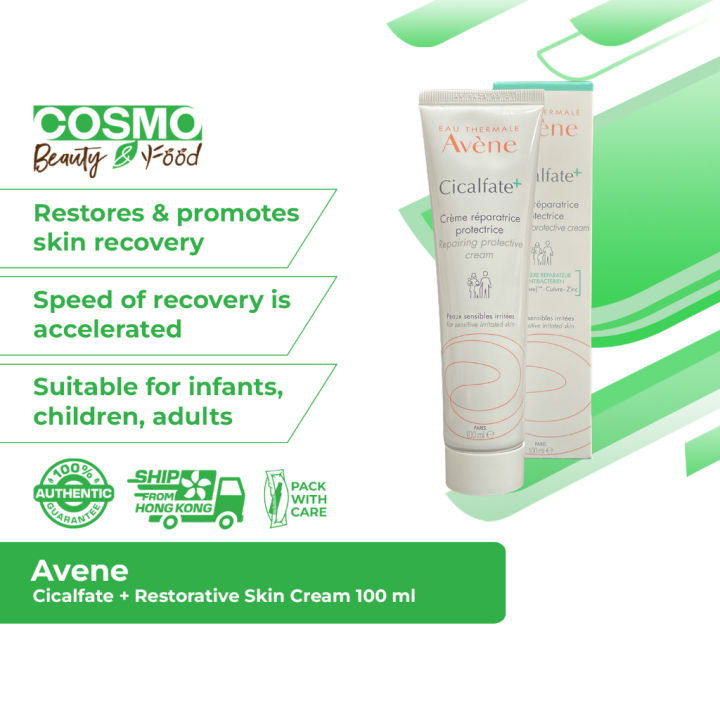 Avene Cicalfate + Restorative Skin Cream 100 Ml | Lazada