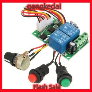 Gangke Pwm Dc Motor Governor 6V12V24V Forward And Reverse Switch Motor Controller
