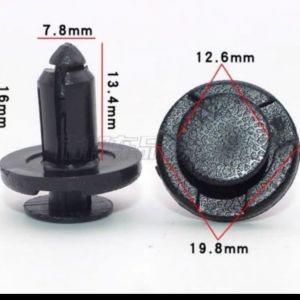 (20pcs)Perodua Myvi bumper clips(Long size)