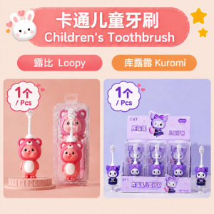 Berus Gigi Kanak-Kanak Kartun Bulu Lembut🪥Cute Cartoon Children Toothbrush Baby Oral Care