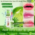 Termurah !!! Lipbalm Pemerah Bibir Aloe Vera 99% Lip Oil Sasimi Aloe Vera / Lipstik Tahan Lama Anti Air Lipstik Tahan Air 24 Jam Lipgloss Bening Aloe Vera Gel Lipstik Korea Soothing Gel Liptint Anak Sekolah Lip Balm SPF Pelembab Bibir Kering dan Hitam. 