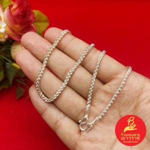 สร้อยคอเงินลายสี่เสา ความยาว 18 นิ้ว ชุบเงิน งานสวย แฟชั่น ใส่ในชีวิตประจำวันได้ ถ่ายรูปจากสินค้าจริง พร้อมส่ง