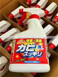 นำเข้าจากญี่ปุ่น !!! Rocket สเปรย์กำจัดเชื้อรา ราดำ น้ำยาขจัดเชื้อราในห้องน้ำ มี 2 ขนาด 400 มล.และ 300 มล. สเปรย์กำจัดเชื้อรา ญี่ปุ่น สเปรย์กำจัดเชื้อรา ราคา - Lazada