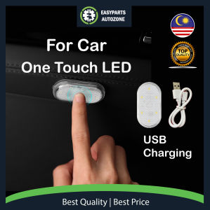 Autozone [Hot Item] Car LED Touch Light Lampu kereta LED USB Charging Roof Ceiling LED Light High Brightness