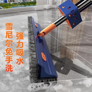 แปรงขัดพื้น วัสดุแข็งแรงทนทาน ซับ ไม่ต้องซั ก ารใช้แบบแห้งและแบบเปียก ฟังก์ชั่นดูดซับน้ำอันทรงพลัง