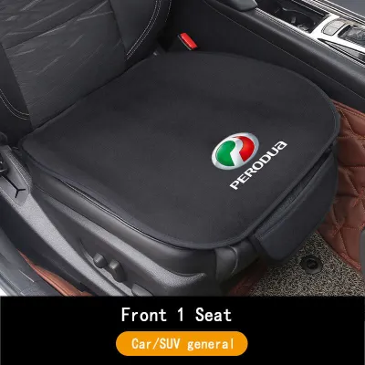 WorldAutoParts Car Seat Cushion Universal Fit Most Cars Auto Seat Cover Interior Accessories Car Seat Protector Mat For Perodua Myvi Ativa Bezza Axia Aruz Alza